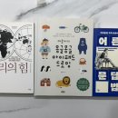 도서출판광진