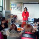 은혜학교 이미지