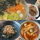 돈잔치 | [여수 봉산동 맛집] 여수 현지 맛집 로컬 국수 맛집_정식당 내돈내산 솔직후기