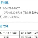 생생가정의학과의원 이미지