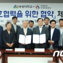 의료법인인광의료재단 이미지