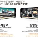 애드캐치