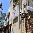 초이 | '대학로 초이다이닝' 후기, 후토마키랑 마제소바 먹고 온 날