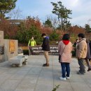 시민평화 공원5 이미지