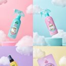 더 마루 이미지