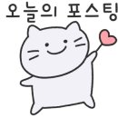 공단로107 이미지
