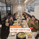 이화수로요양병원 | 부산 방문요양 잘하는 곳｜에스더 방문요양간호센터(장기요양·가족요양·가족휴가제·등급신청 상담)