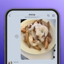 이제스테이지