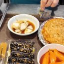 온새미로김밥 - 경산시 삼성현로15길 22 | 온새미로김밥