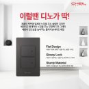 주식회사 디노 이미지