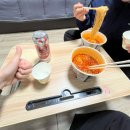 (주)진명티오티 화장실 | 대박사건