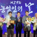 주)으뜸 이미지