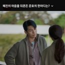 안성종로기숙학원(안성메가스터디기숙학원) 이미지