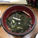 생선굽는마을 네이버블로그