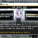 메모리친구 이미지