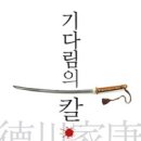 21세기로또 이미지