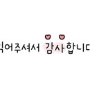 메디컬아이 주식회사 이미지