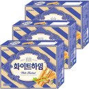 크라운