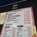 차차차다방 - 경주시 어일중앙길 4 | 부산 1박2일 즉흥여행 2일차 (ft.가을🍁🍂) - 지리산어탕&나이브브류어스&포포이&이재모&부평양곱창