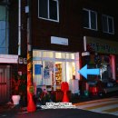 광주 상무지구 타로 화정역 서점서점 에니어그램 성격유형검사, 타로