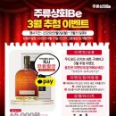 통큰상회