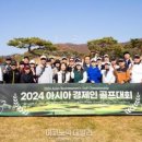 극동실업㈜ 이미지