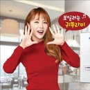 귀뚜라미 A/S 이미지