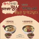 육전면사무소 이미지