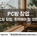 (주)엠케이팩토리 이미지