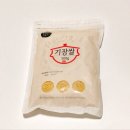 푸르메건강쌀