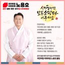 소망가정의원 이미지