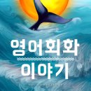 원탑스터디학원 이미지