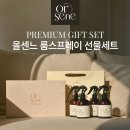 센느 - 남양주시 | 센느