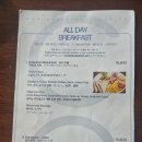 아침한상 | [창원] 용지호수를 바라보며 먹는 '호텔에비뉴' 아침 조식 후기(4가지 한상차림 중 선택가능)