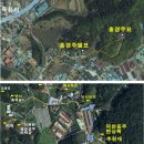 연평2리 이미지