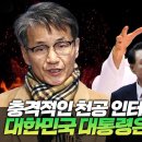 보배플랜