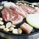 부일축산