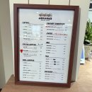 보리하우스 | 계산역 카페 노아하우스, 베이글 &amp; 보리크림라떼 후기