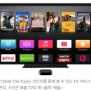 주식회사 제이콘텐트리 이미지