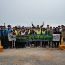 마검포해수욕장 이미지