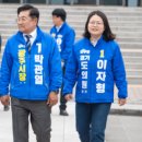 오포2동-26 네이버블로그
