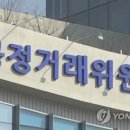 동원할인마트 이미지