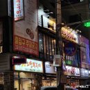 3일소반쭈꾸미 이미지