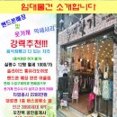 부천-중동-부천-12 이미지