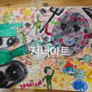 지니미술교습소 - 부평구 산청로 97 | 지니미술교습소
