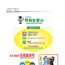 명성문화사