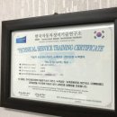 시화자동차정비 이미지