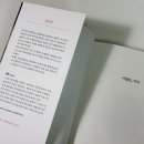 물음mulum