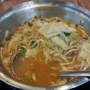 김포사우동 만두요리 전문집 다래옥 이미지