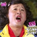 또봅새우